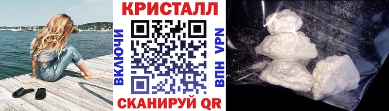 АМФ 97%  Киров 