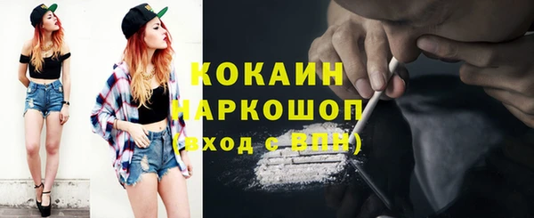 мяу мяу мука Алексеевка
