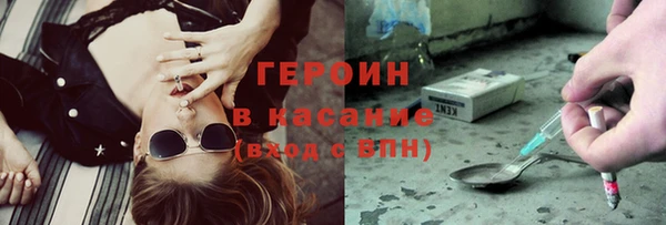 бутик Алексин