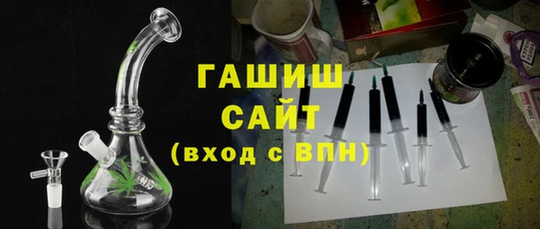 бутик Алексин