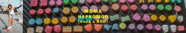 марихуана Алзамай