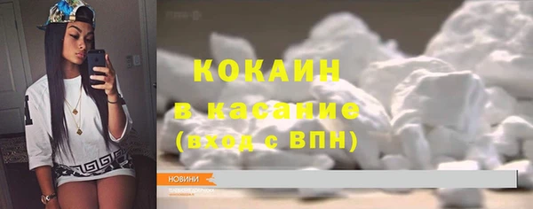 мяу мяу мука Алексеевка