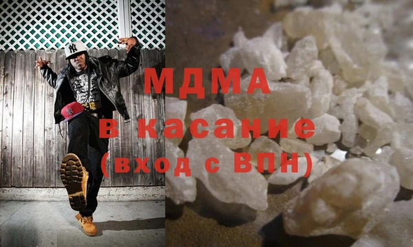 бутик Алексин