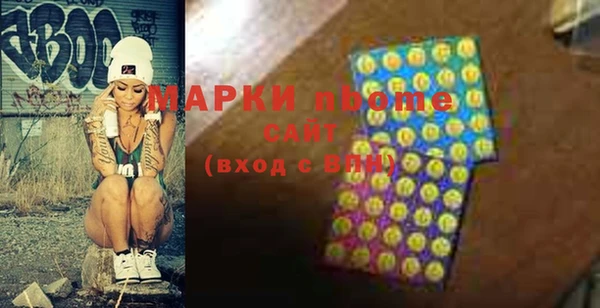 мяу мяу мука Алексеевка