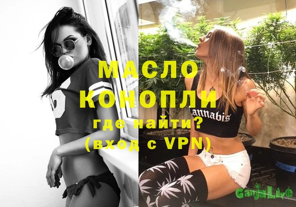 марихуана Алзамай