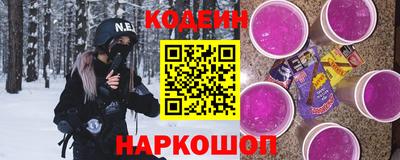 таблы Коммунар