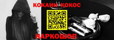 таблы Коммунар