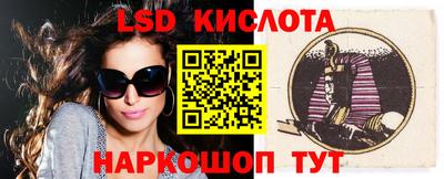 таблы Коммунар