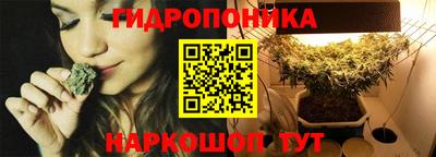 мефедрон Комсомольск-на-Амуре