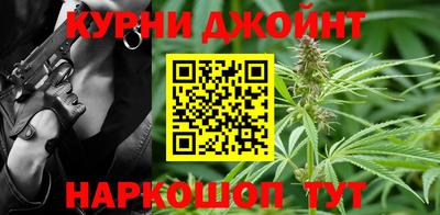 молекула духа Конаково