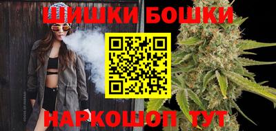 таблы Коммунар