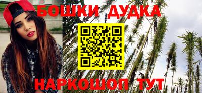 таблы Коммунар