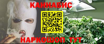 молекула духа Конаково
