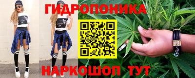 молекула духа Конаково