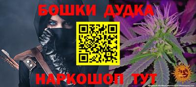 таблы Коммунар