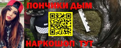таблы Коммунар