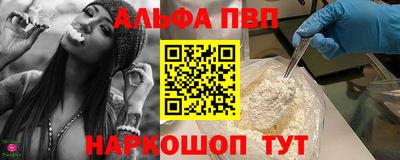 таблы Коммунар