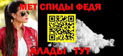 молекула духа Конаково