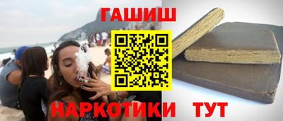 таблы Коммунар