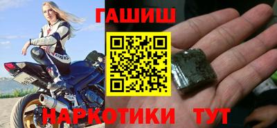 таблы Коммунар
