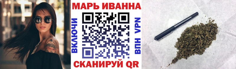 продажа наркотиков  Киров  даркнет как зайти  Конопля SATIVA & INDICA 